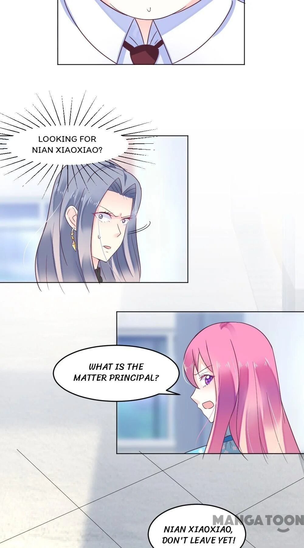 Nian Xiaoxiao’s Escape Plan chapter 13 - page 3