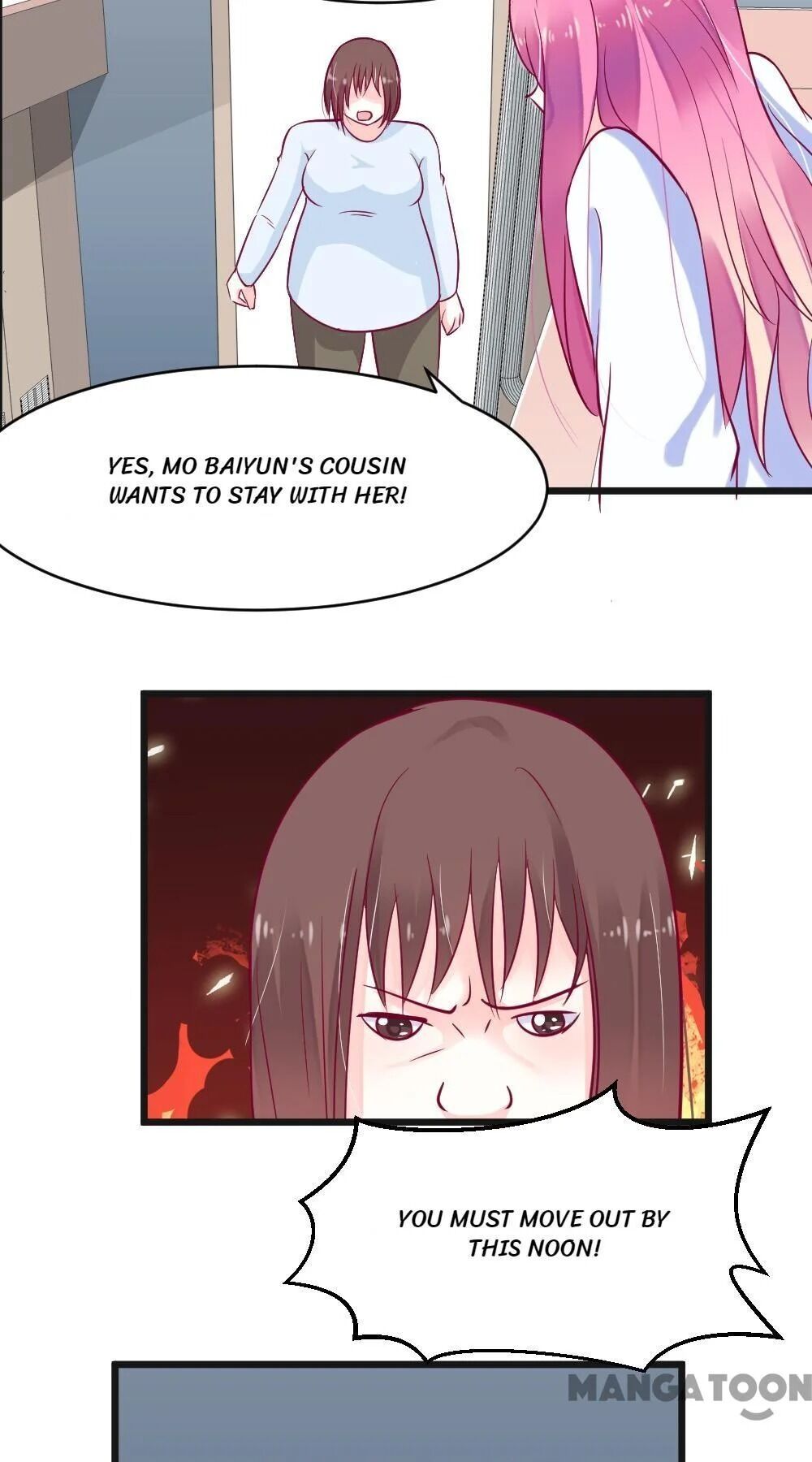 Nian Xiaoxiao’s Escape Plan chapter 12 - page 13