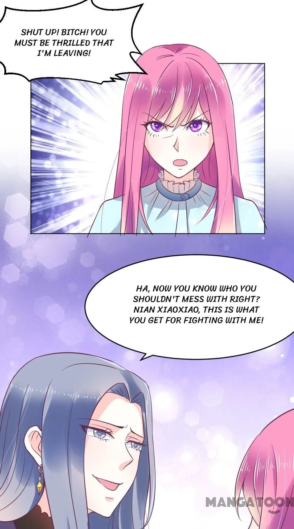 Nian Xiaoxiao’s Escape Plan chapter 12 - page 22