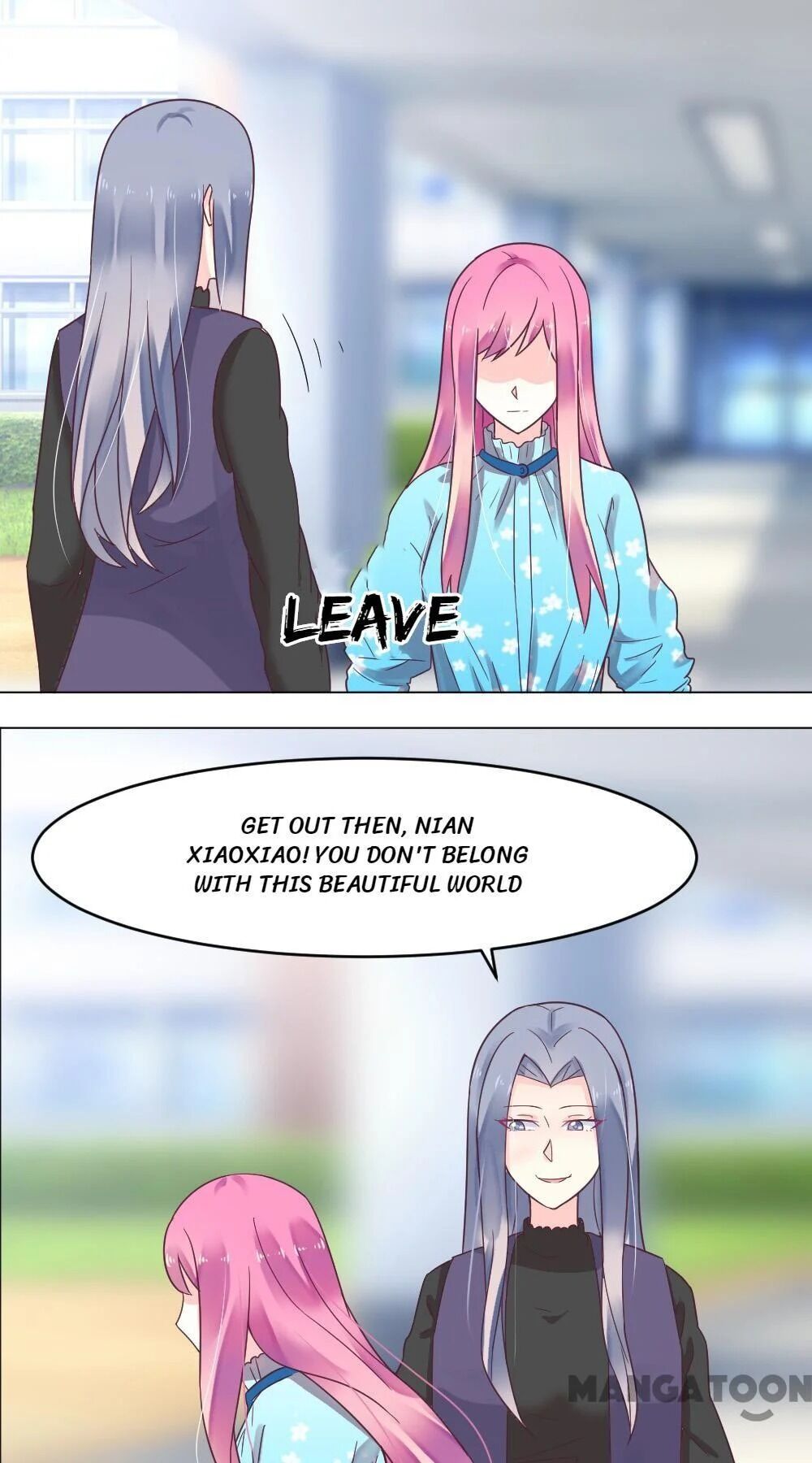 Nian Xiaoxiao’s Escape Plan chapter 12 - page 33
