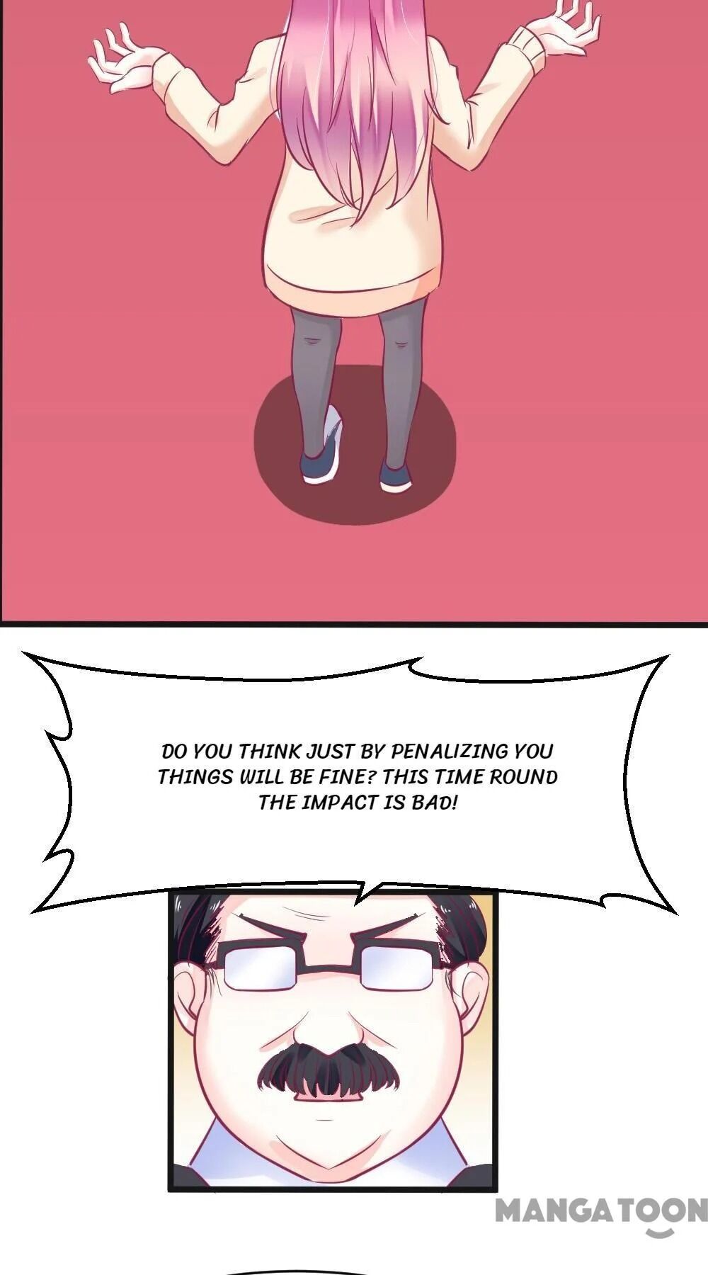Nian Xiaoxiao’s Escape Plan chapter 11 - page 12