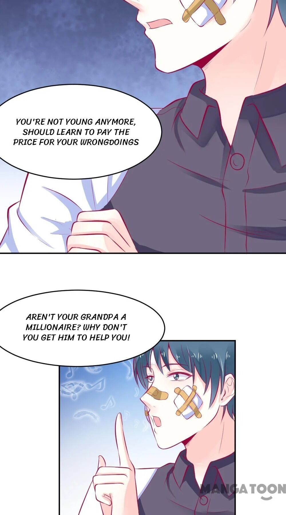 Nian Xiaoxiao’s Escape Plan chapter 11 - page 24
