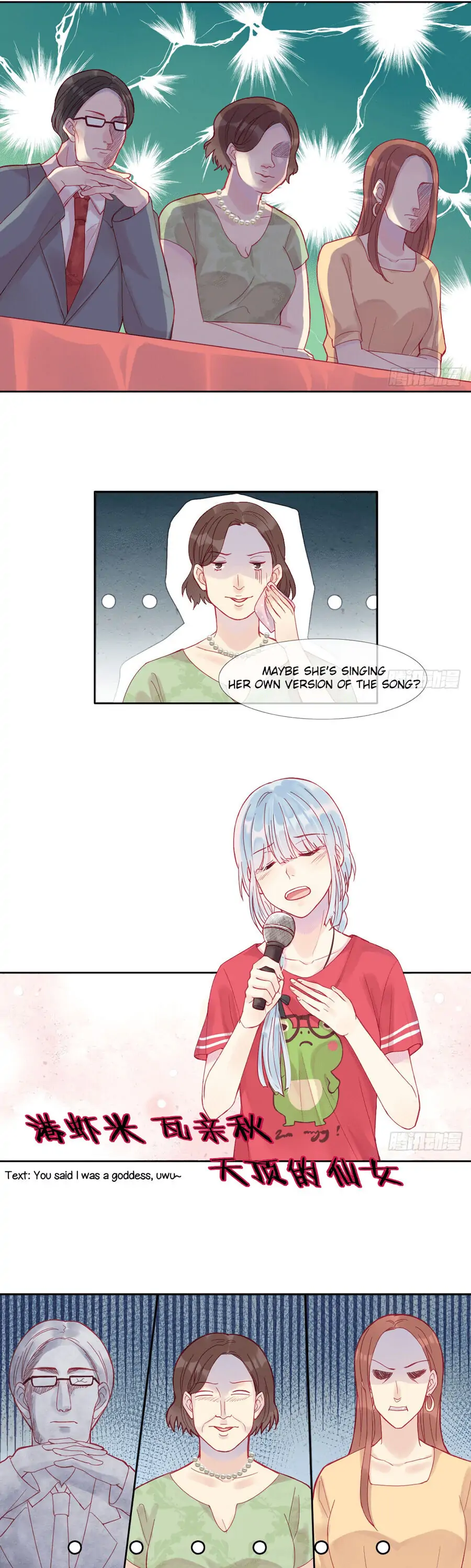The Sweet Ace Chapter 1 - page 10