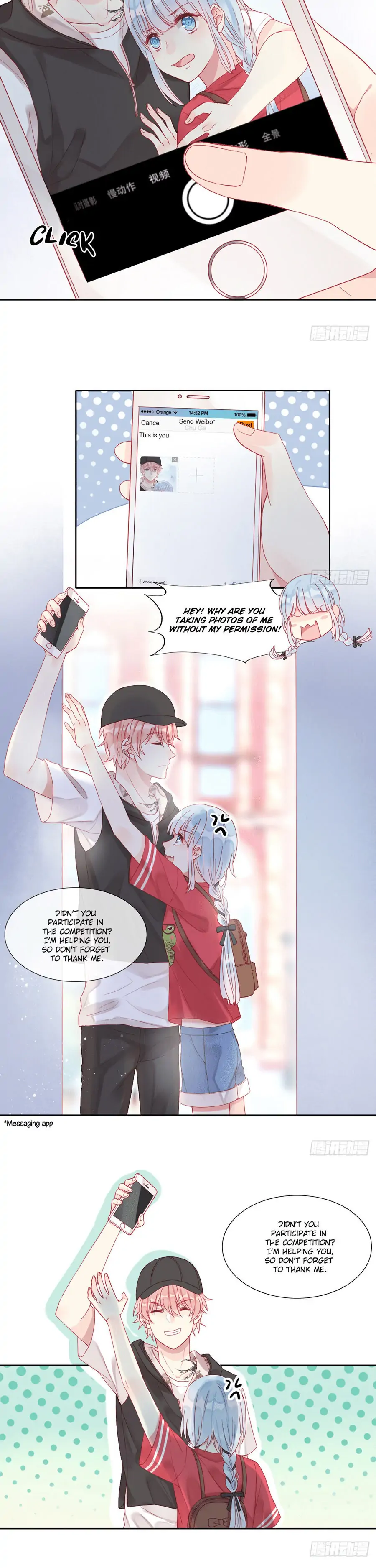 The Sweet Ace Chapter 2 - page 16