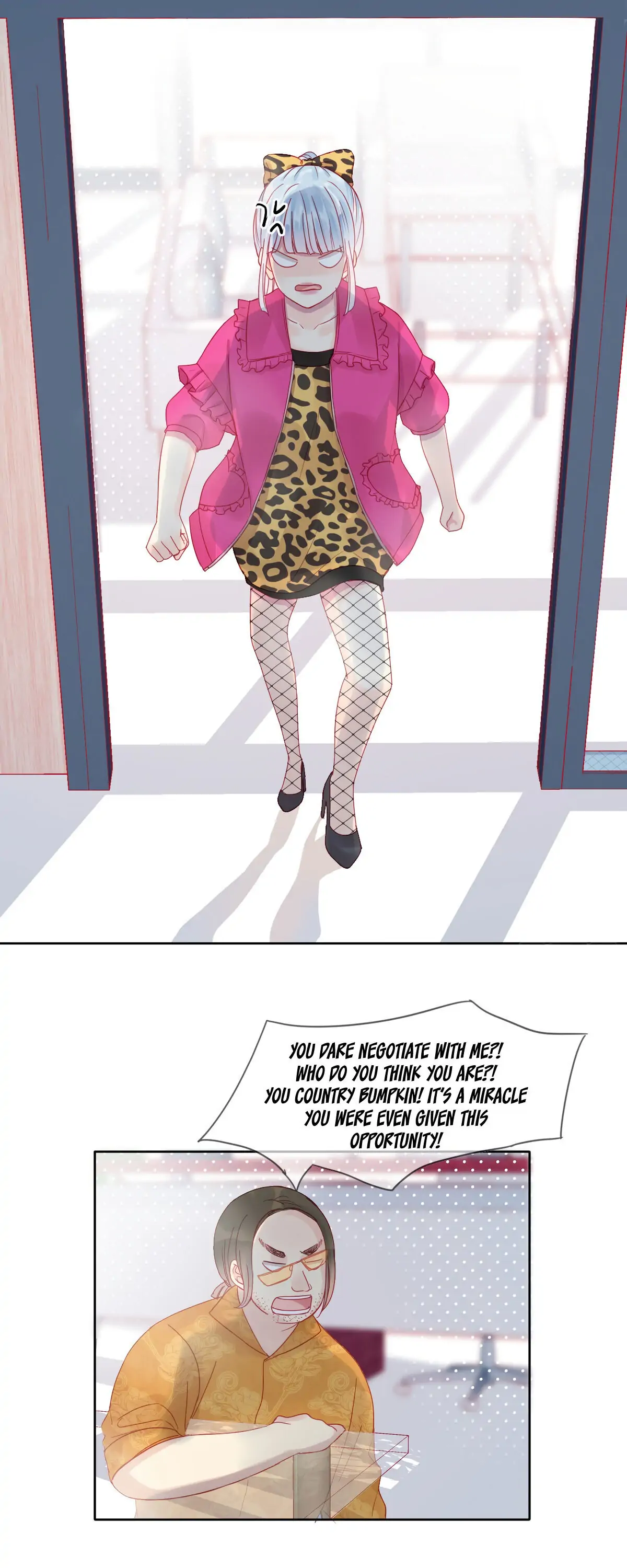 The Sweet Ace Chapter 4 - page 17