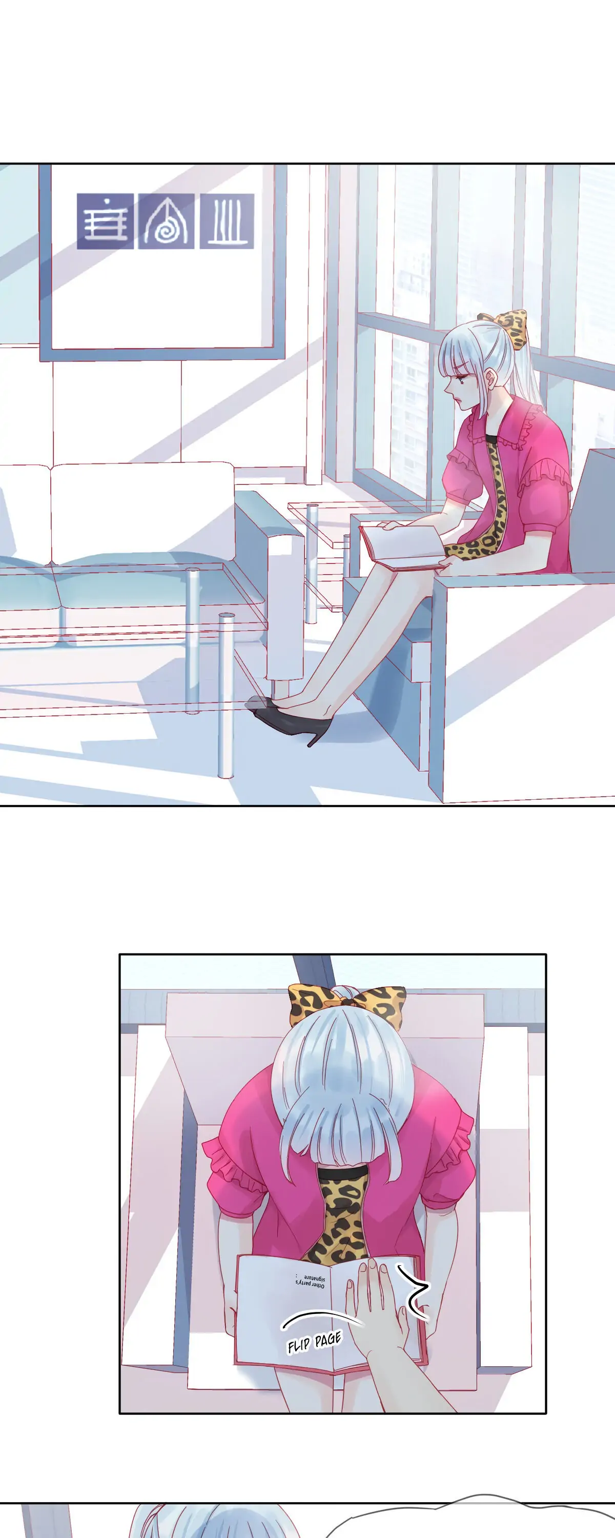 The Sweet Ace Chapter 4 - page 9