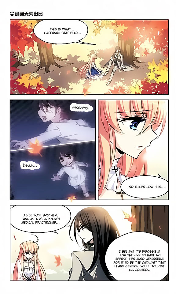 Chuan Yue Xi Yuan 3000 Hou chapter 100 - page 2
