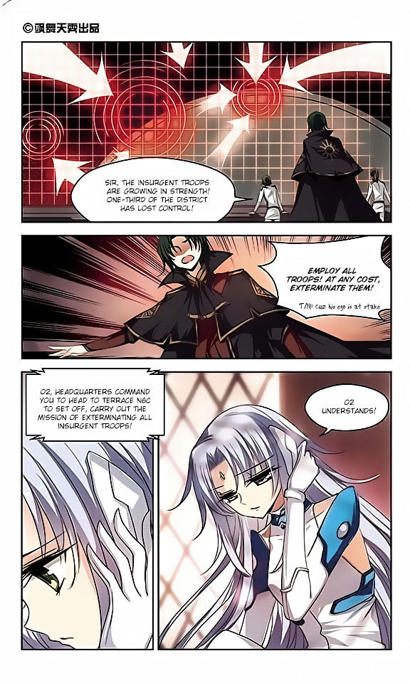 Chuan Yue Xi Yuan 3000 Hou chapter 88 - page 2