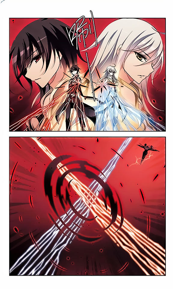 Chuan Yue Xi Yuan 3000 Hou chapter 80 - page 10