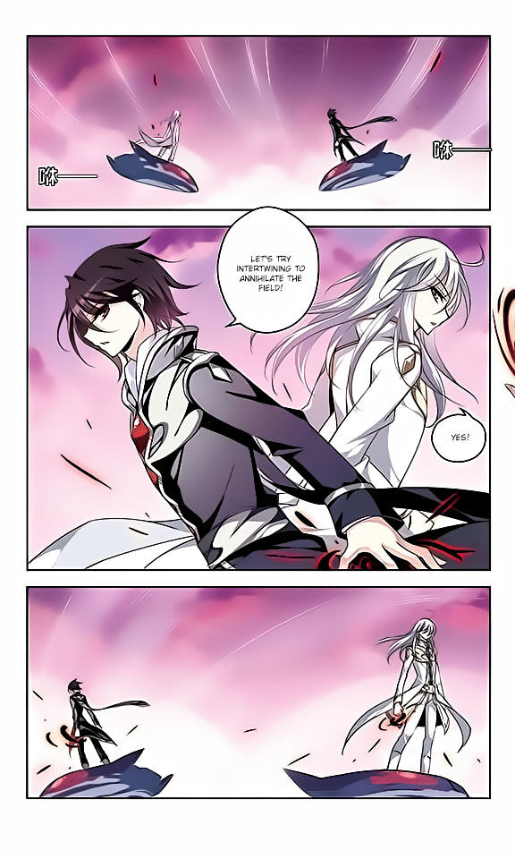 Chuan Yue Xi Yuan 3000 Hou chapter 80 - page 8