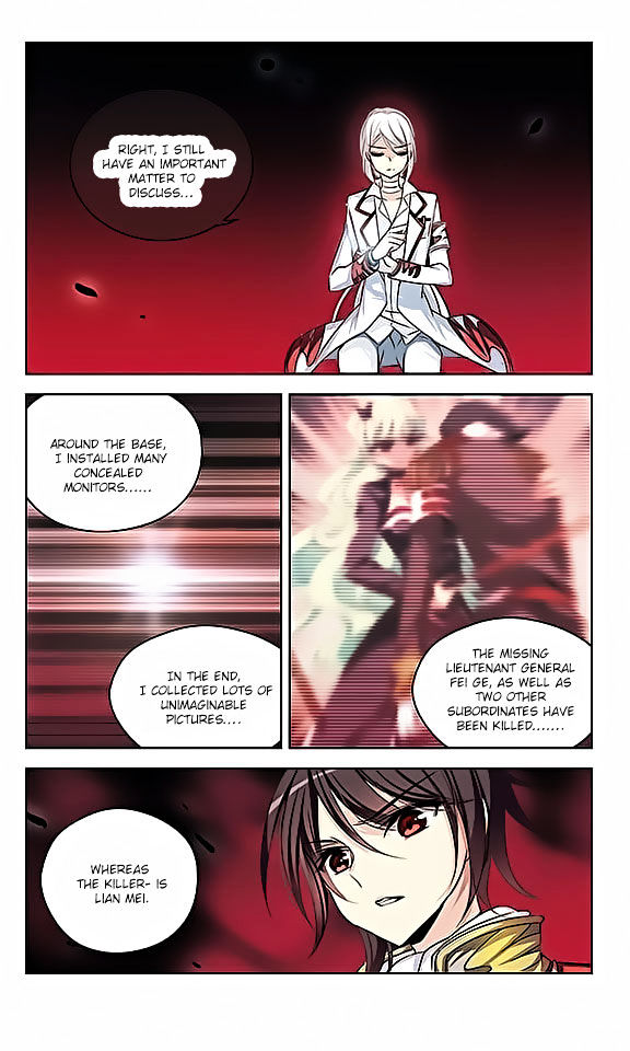 Chuan Yue Xi Yuan 3000 Hou chapter 81 - page 13