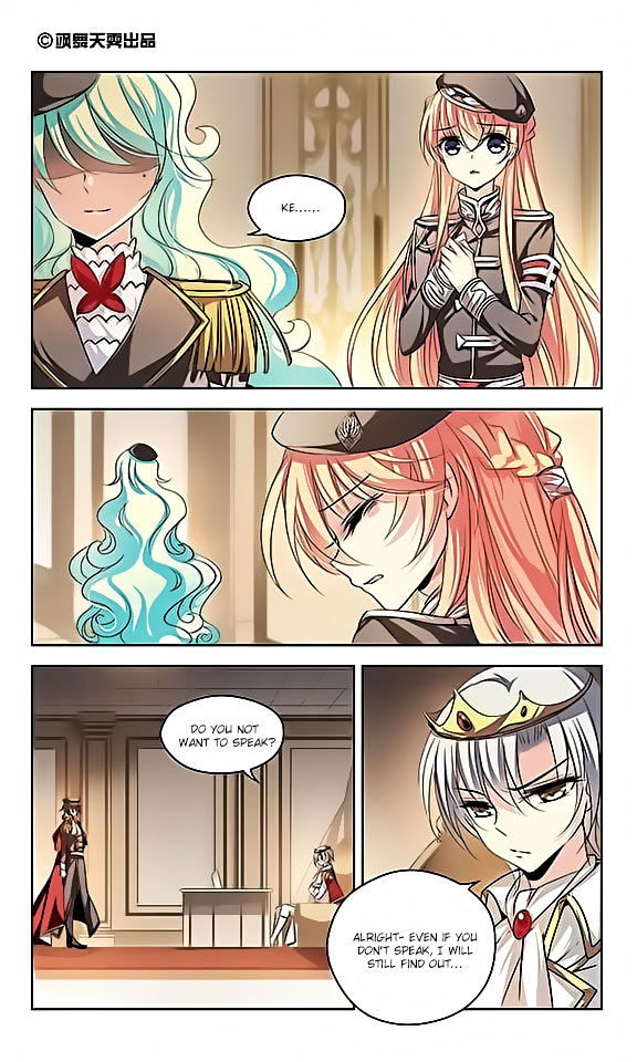 Chuan Yue Xi Yuan 3000 Hou chapter 81 - page 2
