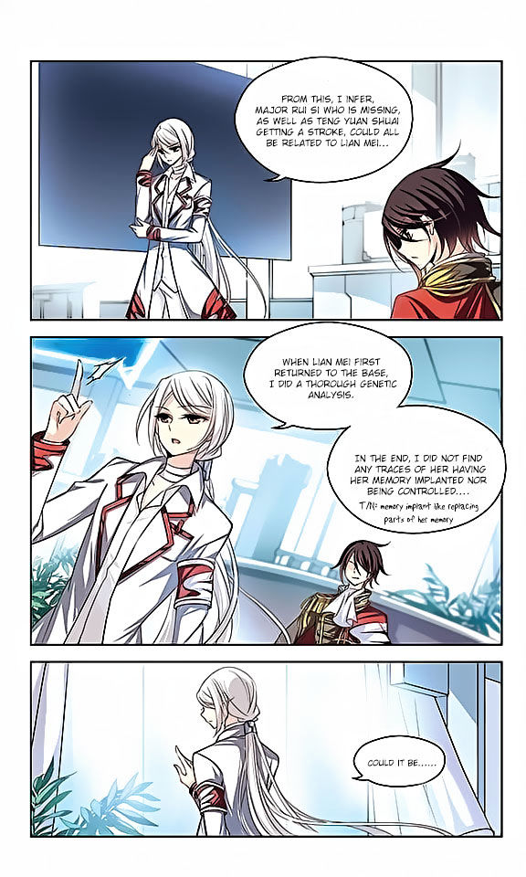 Chuan Yue Xi Yuan 3000 Hou chapter 82 - page 2