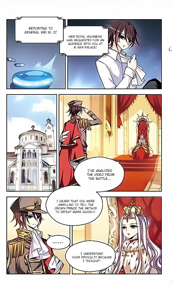Chuan Yue Xi Yuan 3000 Hou chapter 83 - page 19