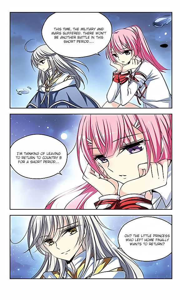 Chuan Yue Xi Yuan 3000 Hou chapter 83 - page 4