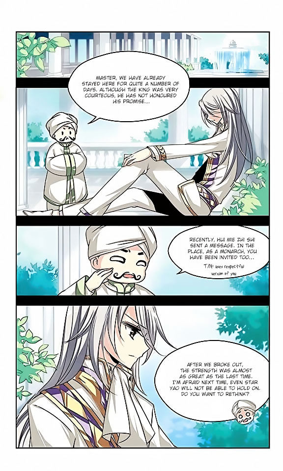 Chuan Yue Xi Yuan 3000 Hou chapter 84 - page 14