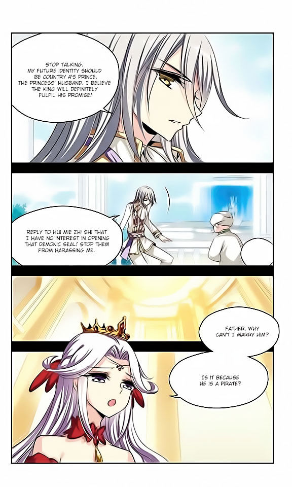 Chuan Yue Xi Yuan 3000 Hou chapter 84 - page 15