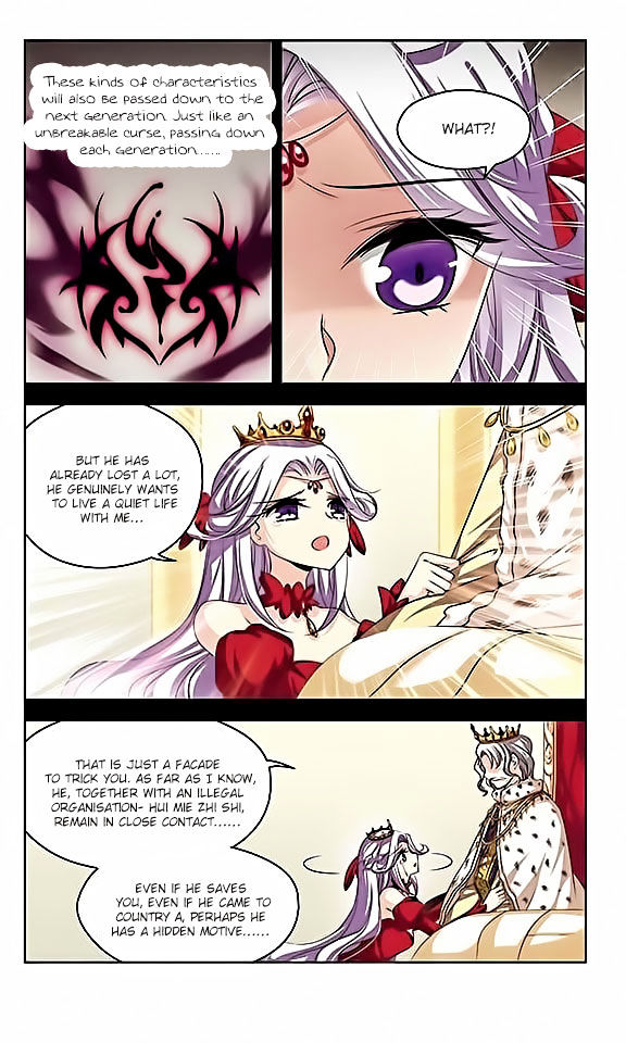 Chuan Yue Xi Yuan 3000 Hou chapter 84 - page 17