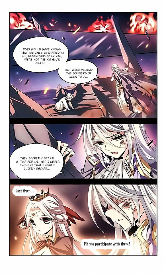 Chuan Yue Xi Yuan 3000 Hou chapter 84 - page 20
