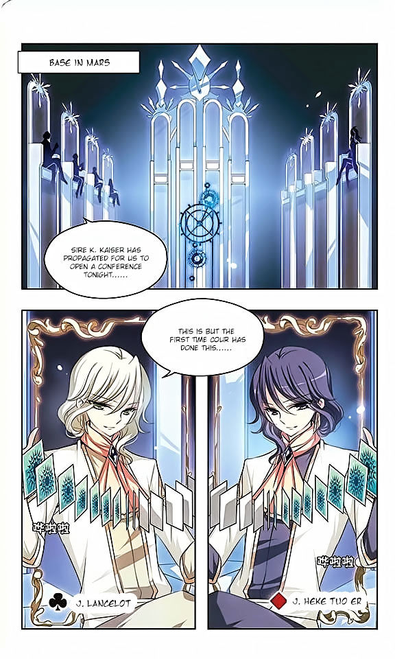 Chuan Yue Xi Yuan 3000 Hou chapter 86 - page 10