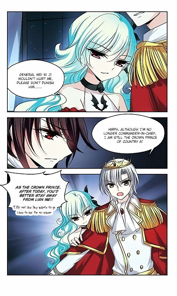 Chuan Yue Xi Yuan 3000 Hou chapter 87 - page 17