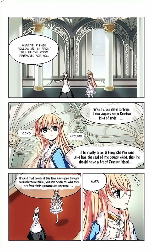 Chuan Yue Xi Yuan 3000 Hou chapter 89 - page 18