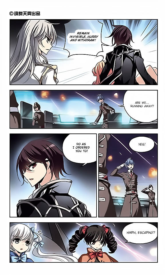 Chuan Yue Xi Yuan 3000 Hou chapter 78 - page 2