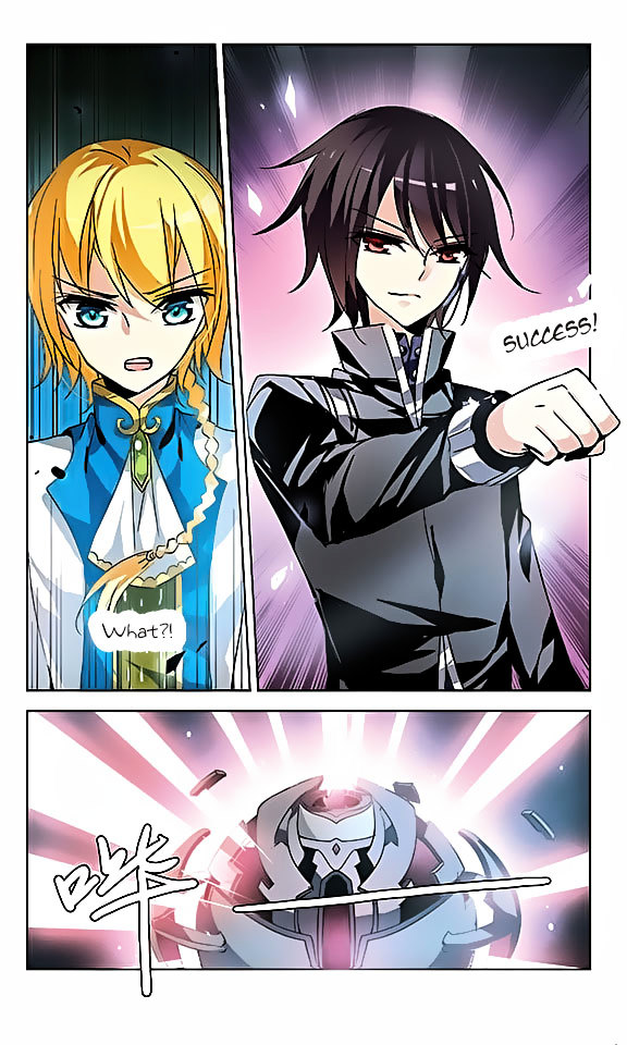 Chuan Yue Xi Yuan 3000 Hou chapter 49 - page 16