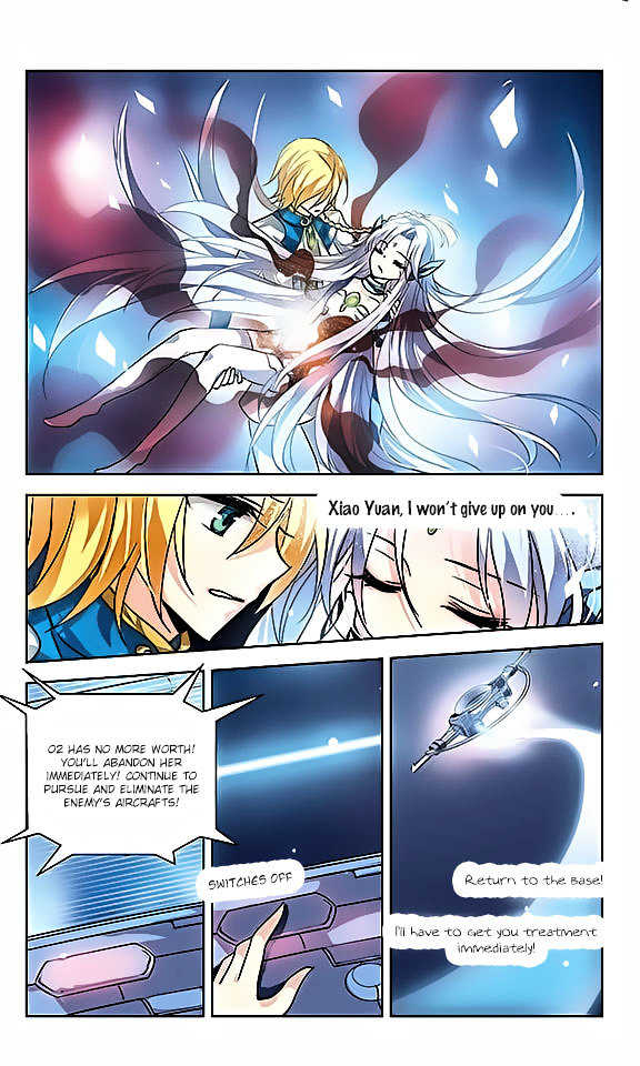 Chuan Yue Xi Yuan 3000 Hou chapter 49 - page 22