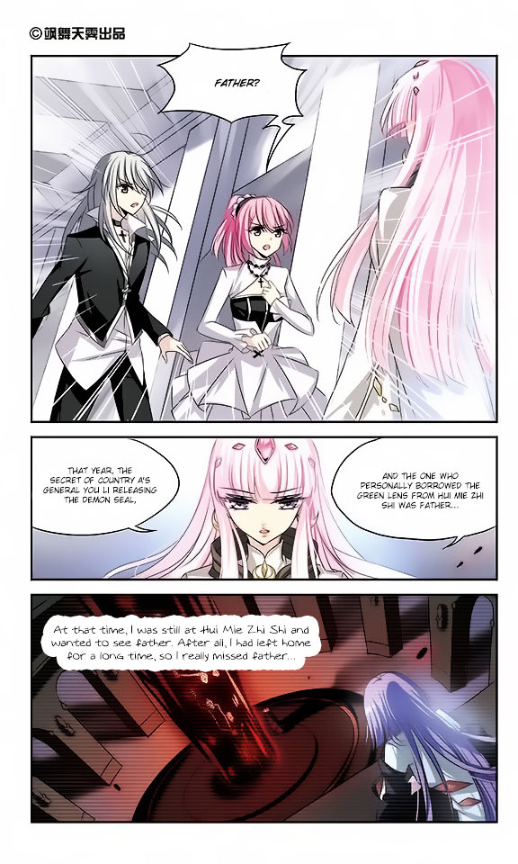 Chuan Yue Xi Yuan 3000 Hou chapter 103 - page 2