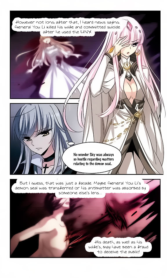 Chuan Yue Xi Yuan 3000 Hou chapter 103 - page 4
