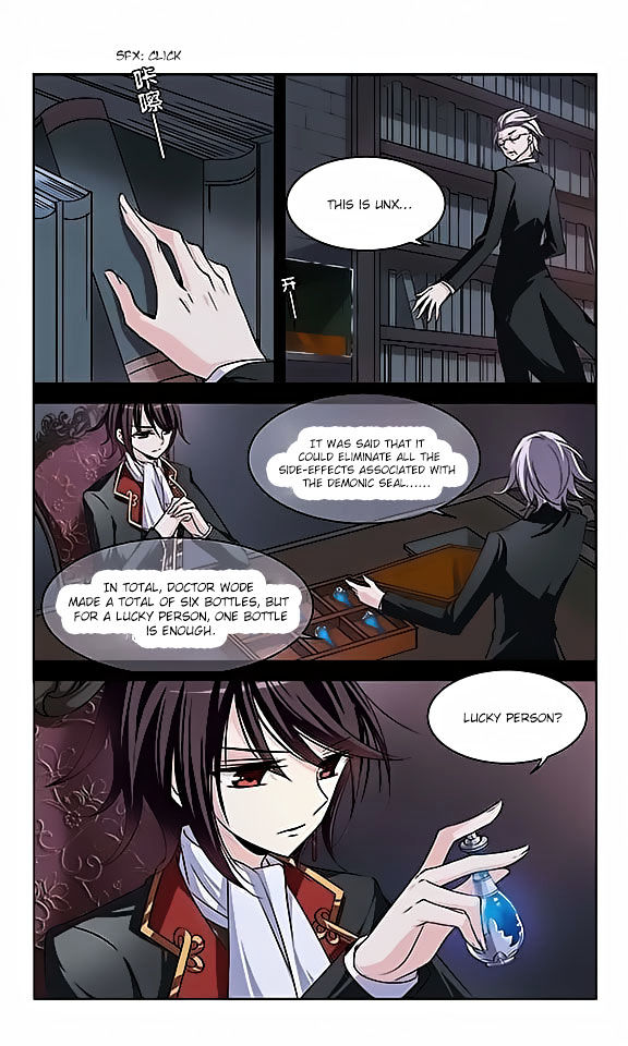 Chuan Yue Xi Yuan 3000 Hou chapter 91 - page 14