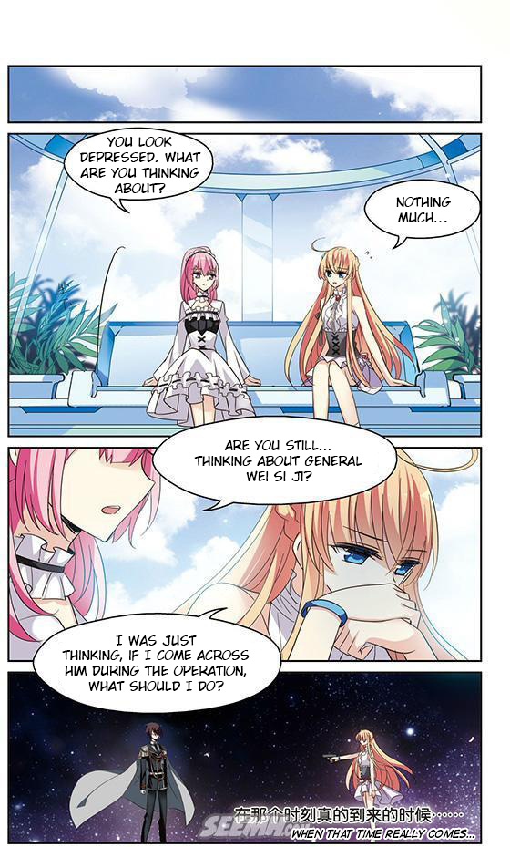 Chuan Yue Xi Yuan 3000 Hou chapter 164 - page 23