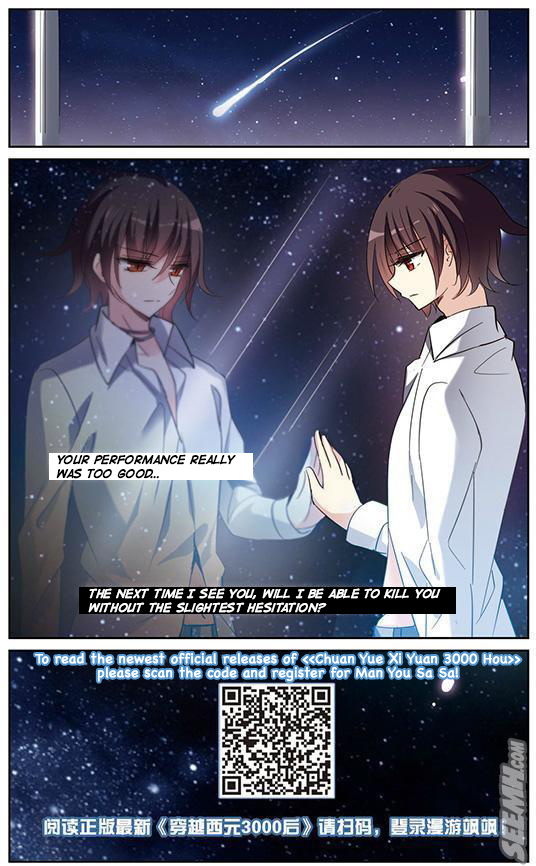 Chuan Yue Xi Yuan 3000 Hou chapter 164 - page 25