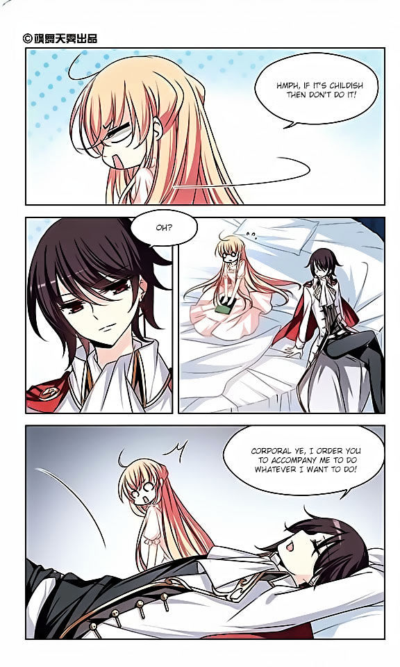 Chuan Yue Xi Yuan 3000 Hou chapter 94 - page 2