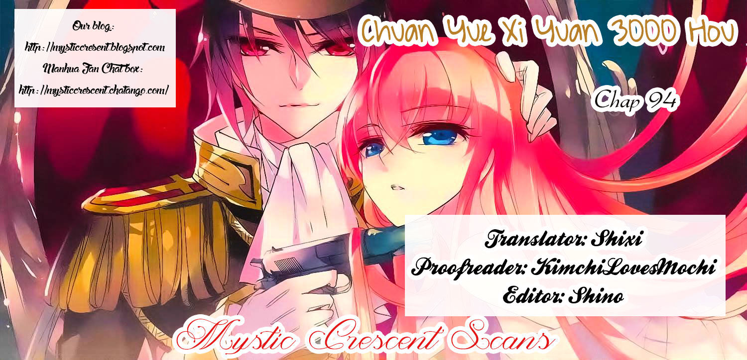 Chuan Yue Xi Yuan 3000 Hou chapter 94 - page 22