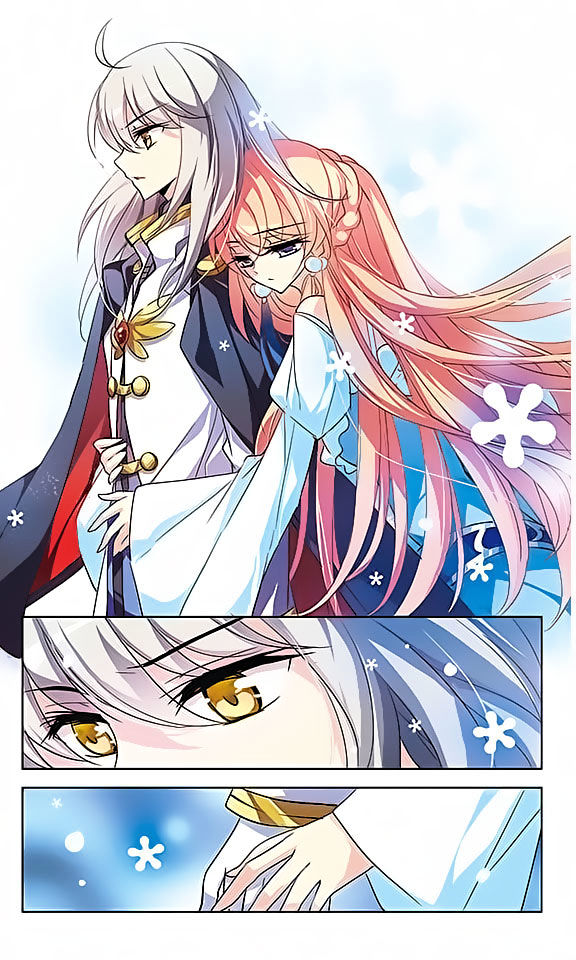Chuan Yue Xi Yuan 3000 Hou chapter 52 - page 11