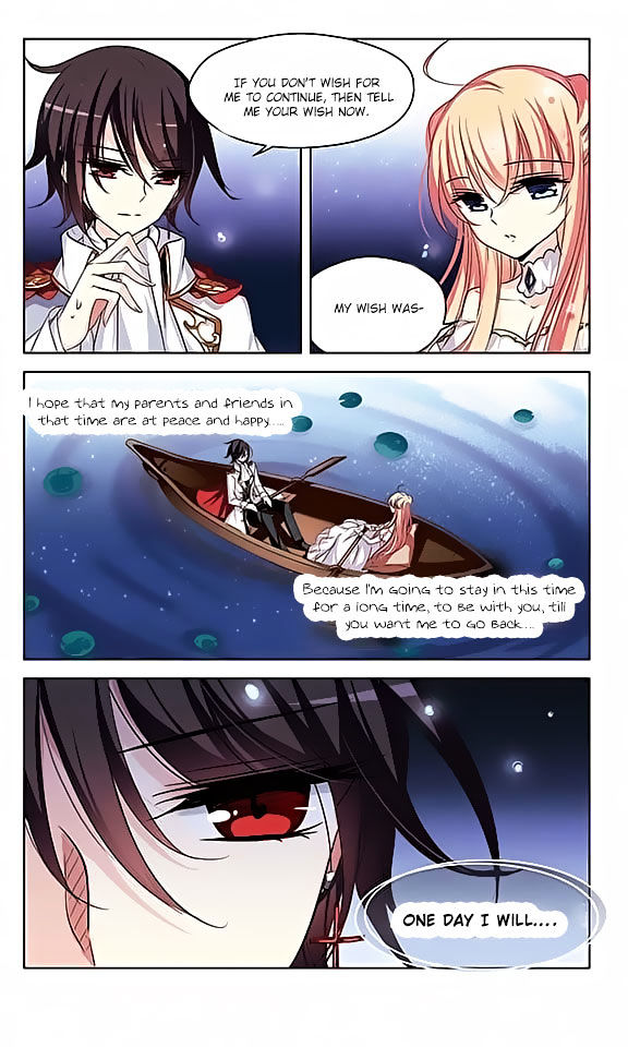 Chuan Yue Xi Yuan 3000 Hou chapter 95 - page 17