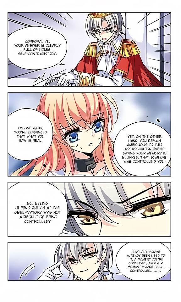 Chuan Yue Xi Yuan 3000 Hou chapter 53 - page 21