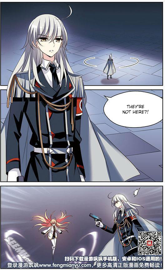 Chuan Yue Xi Yuan 3000 Hou chapter 170 - page 25