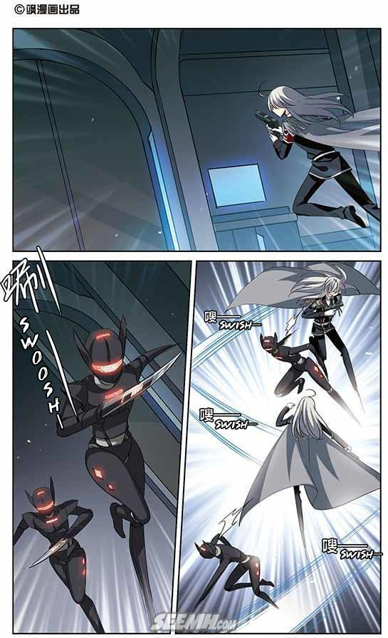 Chuan Yue Xi Yuan 3000 Hou chapter 169 - page 2