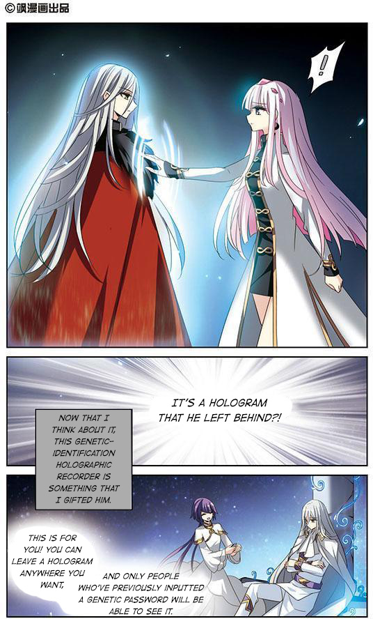 Chuan Yue Xi Yuan 3000 Hou chapter 168 - page 2