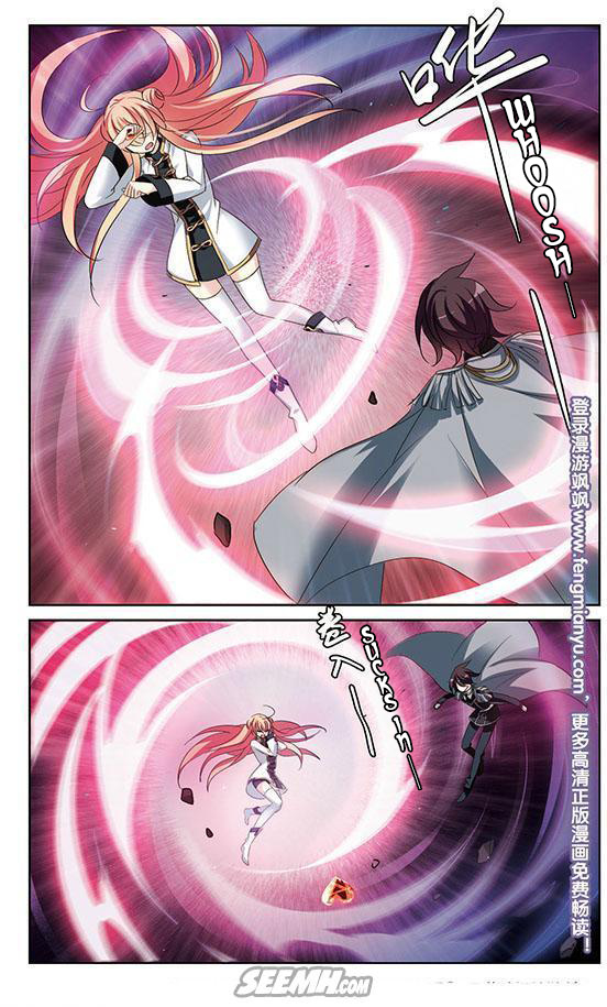 Chuan Yue Xi Yuan 3000 Hou chapter 168 - page 21