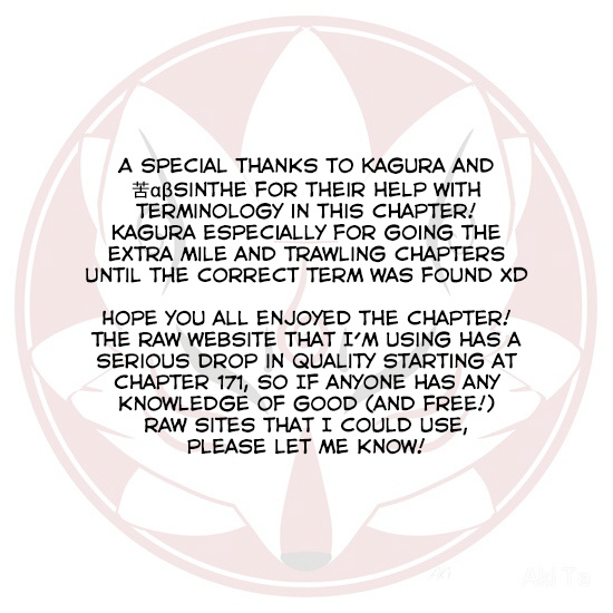 Chuan Yue Xi Yuan 3000 Hou chapter 168 - page 22