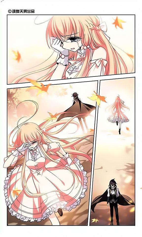 Chuan Yue Xi Yuan 3000 Hou chapter 98 - page 2