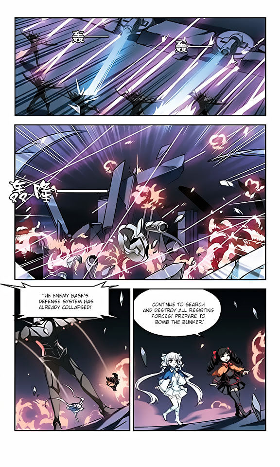 Chuan Yue Xi Yuan 3000 Hou chapter 79 - page 8