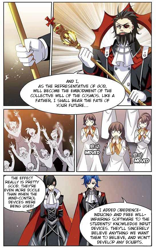 Chuan Yue Xi Yuan 3000 Hou chapter 166 - page 3