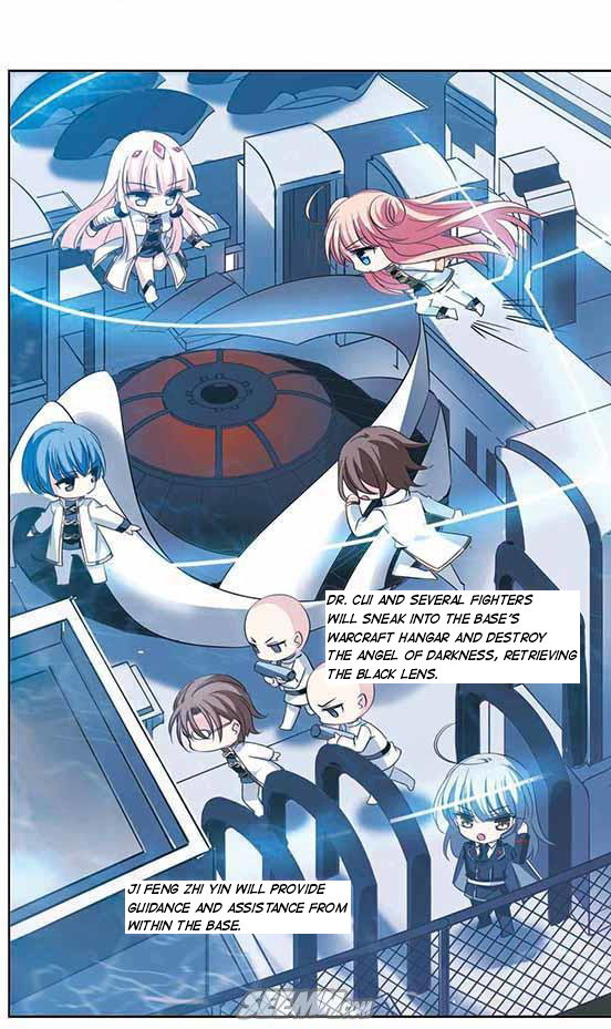 Chuan Yue Xi Yuan 3000 Hou chapter 166 - page 6