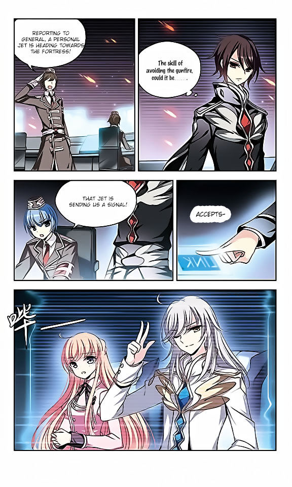 Chuan Yue Xi Yuan 3000 Hou chapter 77 - page 16