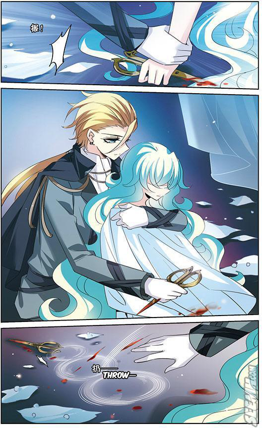 Chuan Yue Xi Yuan 3000 Hou chapter 165 - page 19